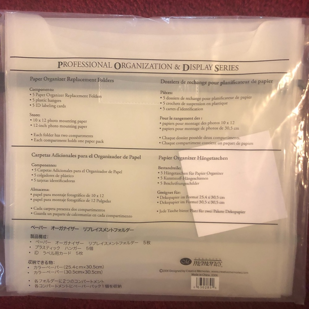 Creative Memories Professional Organization Folder